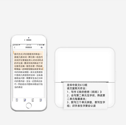Compact StudyMate Thermal Printer